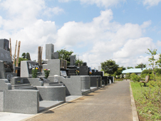 千葉平和公園