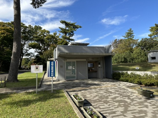 八柱霊園の永代供養について【合葬墓(合葬埋蔵施設)・共同墓地】